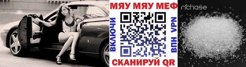 Наркотические вещества Задонск A-PVP  ГАШИШ  Cocaine 