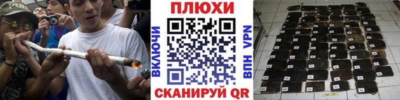 Гашиш Premium  где найти   Задонск 
