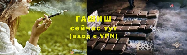 мет Алзамай