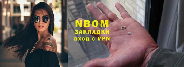 мет Алзамай