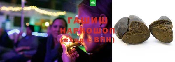 эйфоретик Алексеевка