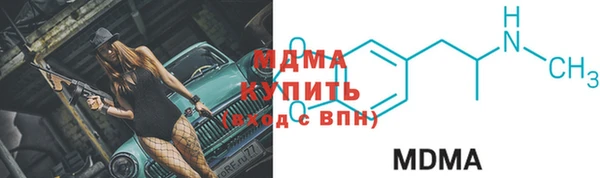 мет Алзамай