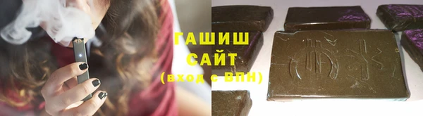 мет Алзамай