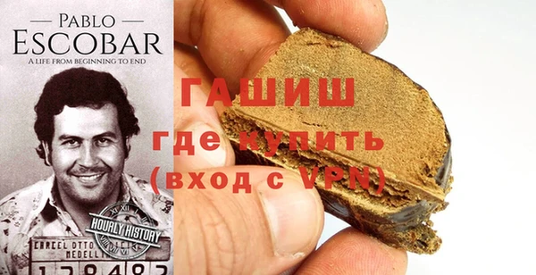 эйфоретик Алексеевка