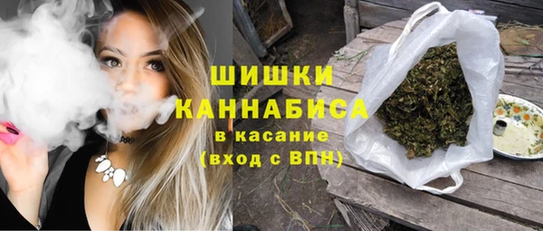 MDMA Алексин