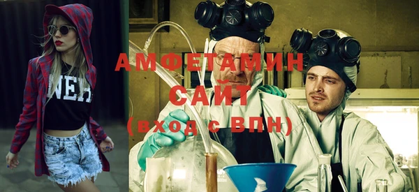 мет Алзамай
