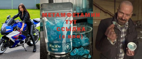 мет Алзамай