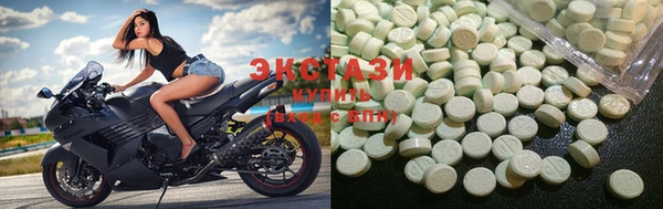 MDMA Алексин