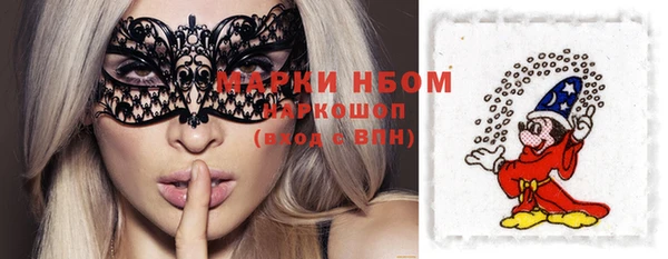 кокс Абинск