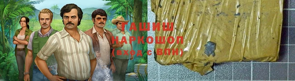 мет Алзамай