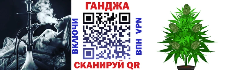 Каннабис индика наркотики Задонск